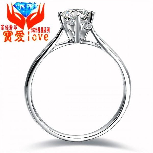 fabricant de bague en argent fabricant de bague en argent