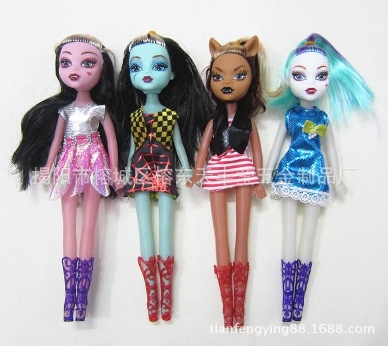 monster high toys uk