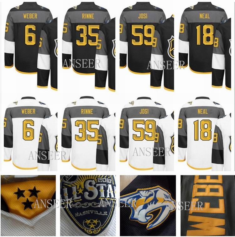 nashville all star jersey