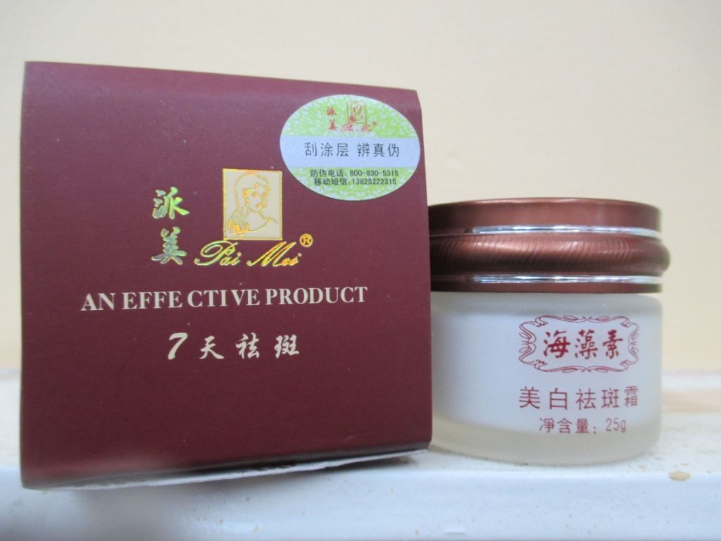 pai mei whitening anti spot cream