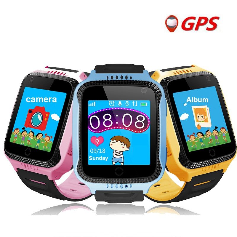 kids location tracker