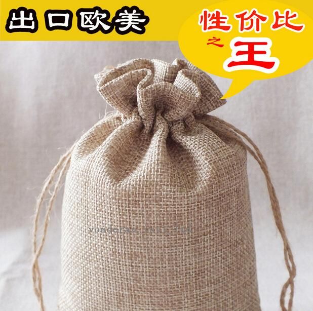7 Colors Wedding Favor Drawstring Cotton Jute Linen Jewellery Pouch Gift Bags