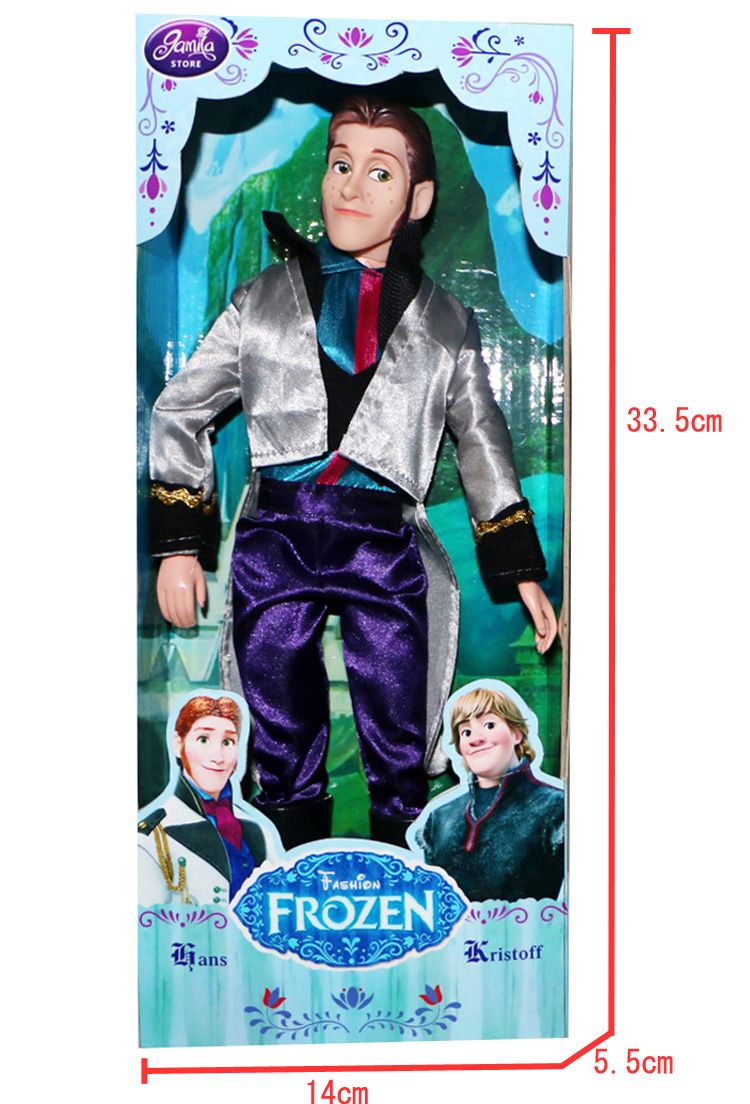 prince hans doll