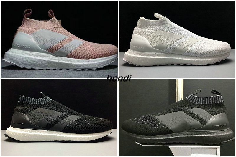 purecontrol ub