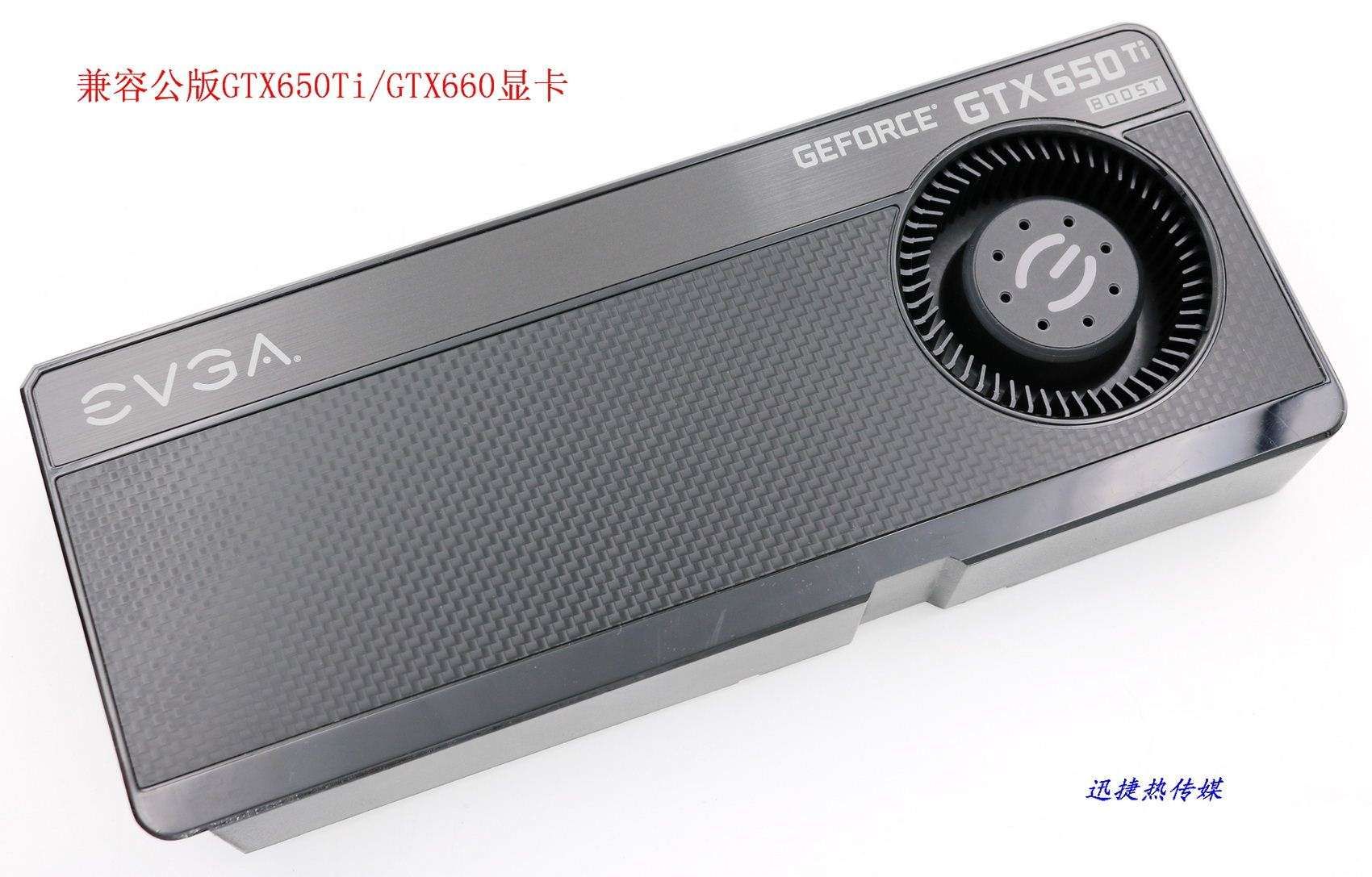 New Original For Evga Gtx650ti Boost Vga Cooler Graphics Card Cooling Fan Withe Heat Sink From Karen7804 35 18 Dhgate Com New Original For Evga Gtx650ti Boost Vga Cooler Graphics Card Cooling Fan Withe Heat Sink From Karen7804 35 18 Dhgate Com