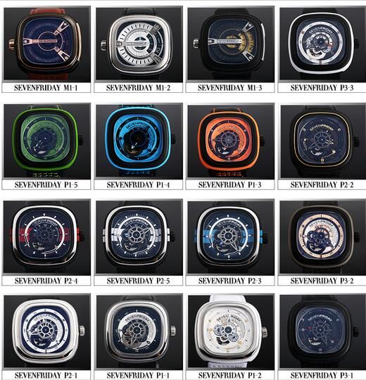 sevenfriday army watch