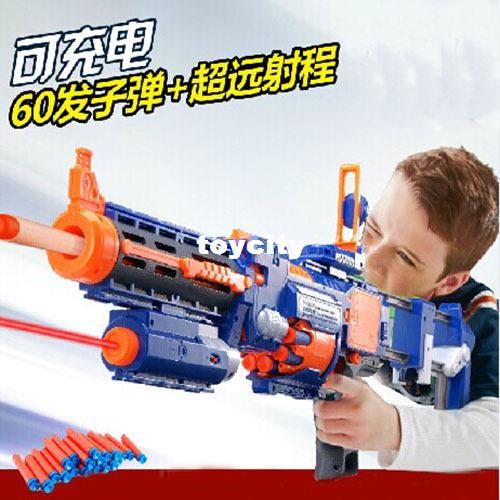 Compre Nerf Nerf Blaster Pistola De Aire Pistola De Pressão Envío Libre Se Puede Iniciar 10 Serie De Energía Juega El Juguete Bullet Carga Francotiradores Toycity A 9,15 € Del Toycity | DHgate.Com