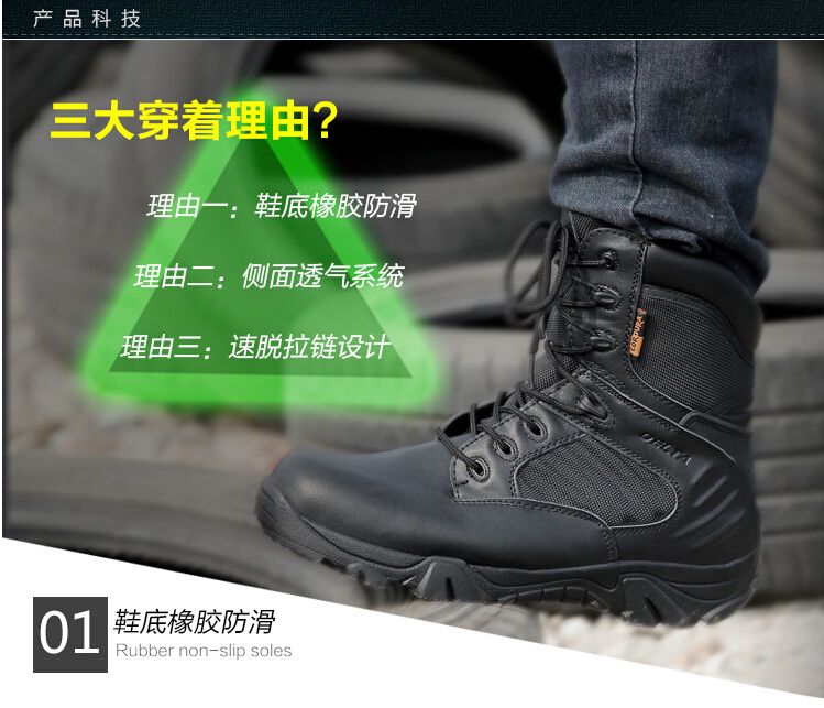 Compra Botas Barato | Entrega Rápida Y Calidad | Es.Dhgate. Más Barata Que  Lustmexico \u0026 Netshoes.