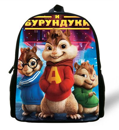 Compra Mochilas De 12 Pulgadas Alvin Y Bolsas Escolares Niñas Las Ardillas  Bolsa Niños Impresos Muchachos Del Niño De La Mochila Del Niño De Los Bebés  Mini Bolso Niño Barato | Entrega
