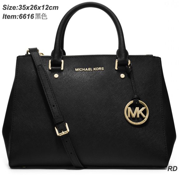 2021 1726 Lowest Price Wholesale New MK 