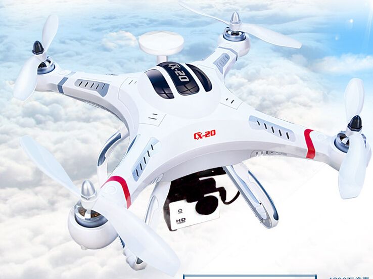 toy helicopter wings