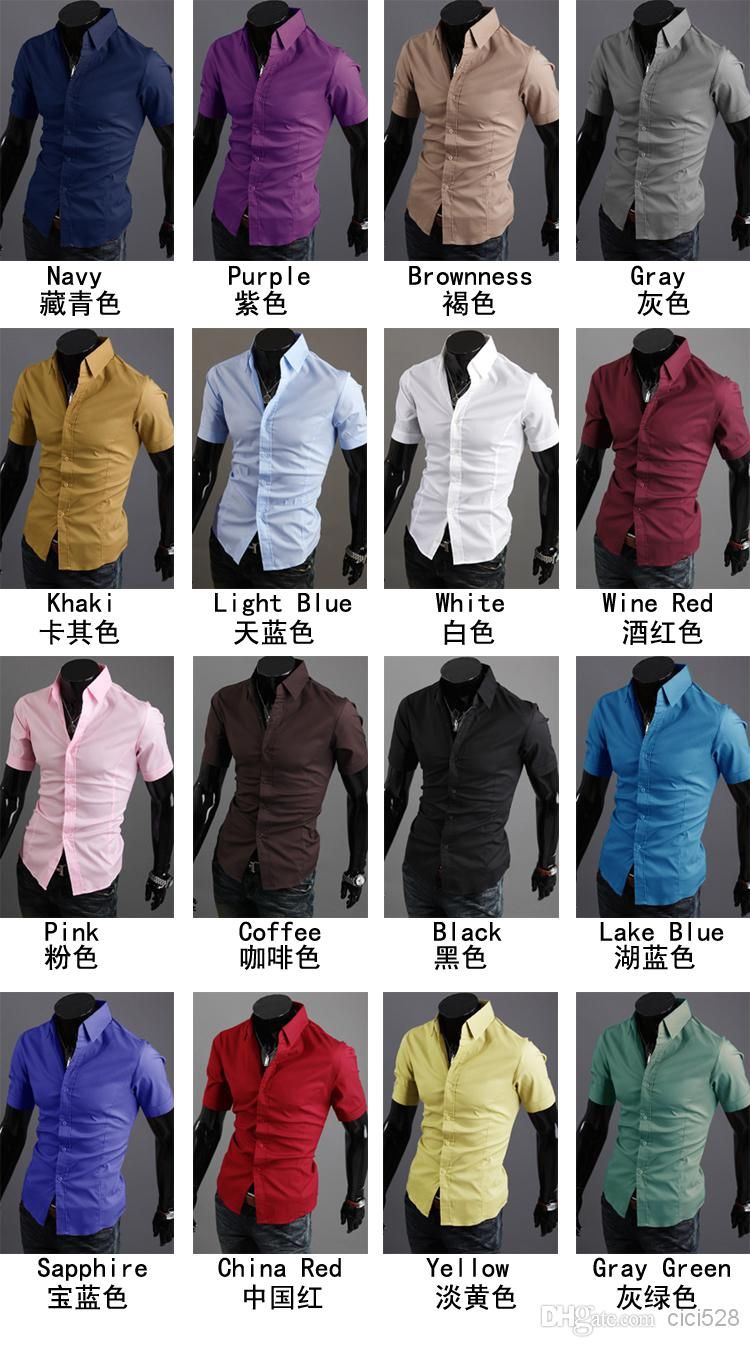 Colours of shirts Clearance