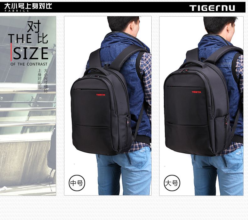 tigernu 17 inch laptop backpack
