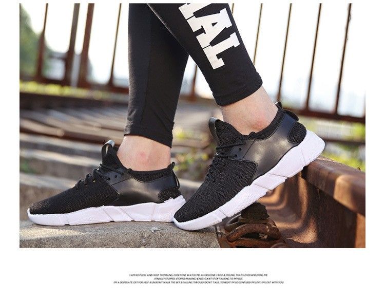 men's casual shoes fall