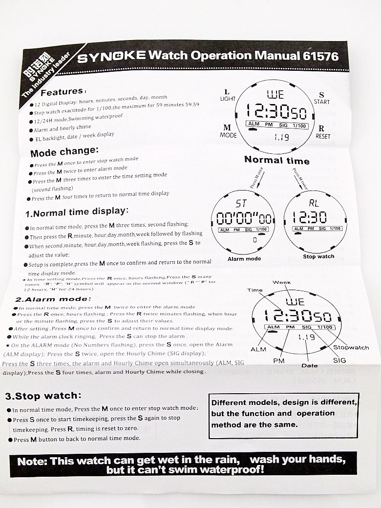 synoke sport watch instructions