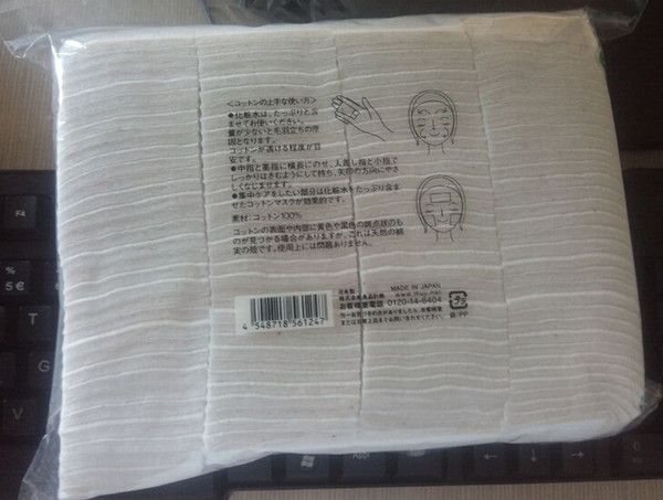 cotton pad japan