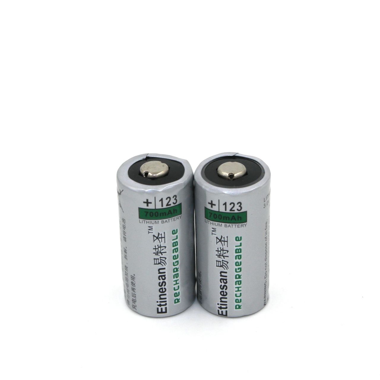 ETINESAN CR123A Batteries Long Lasting 700mAh 3.0V Lithium Rechargeable