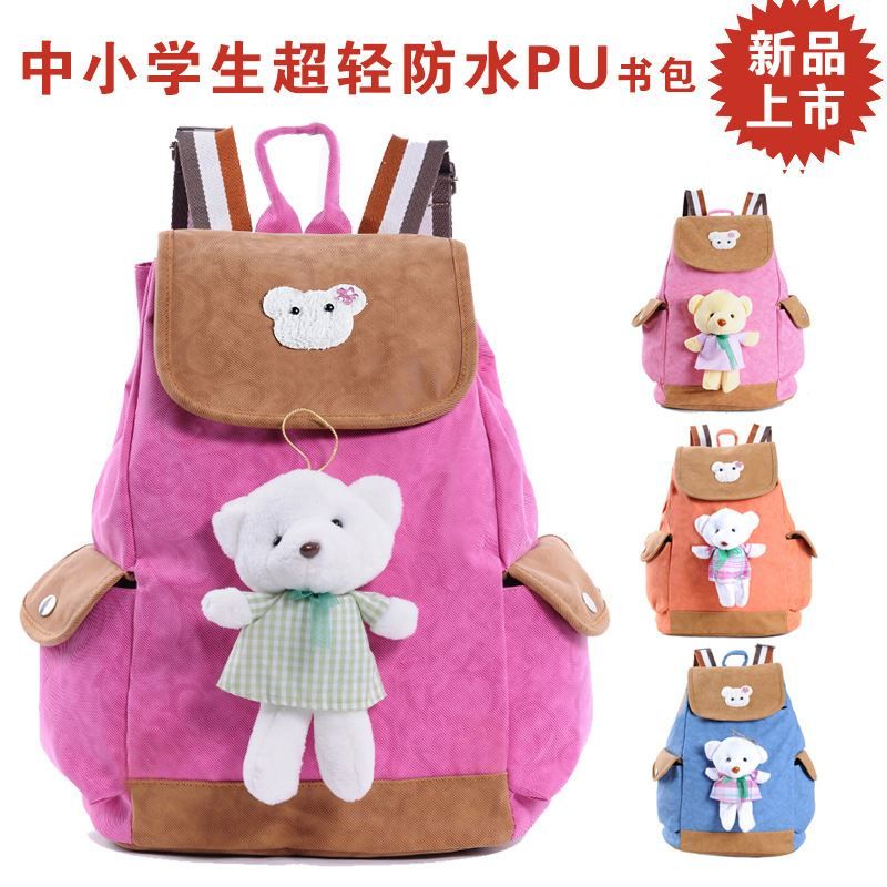 doll school bag
