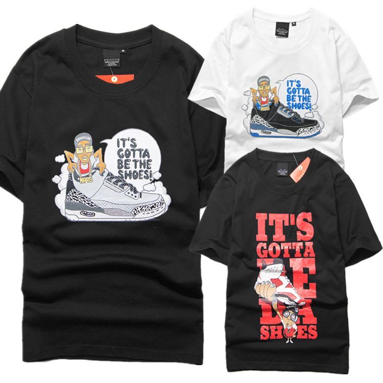 jordan t shirt 2015