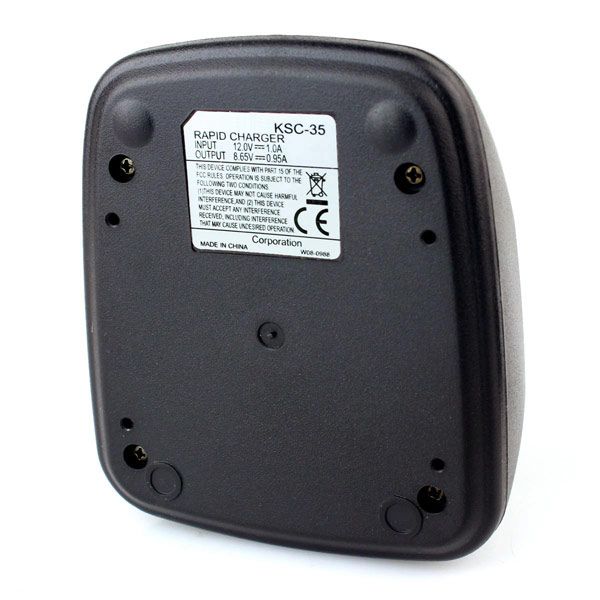 110V//220V KSC-35 Li-ion Battery Charger for KENWOOD KNB-45L KNB-45 2-way Radio