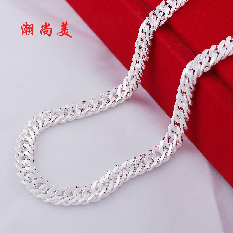 925 Sterling Silver Chain Whip Sideways 