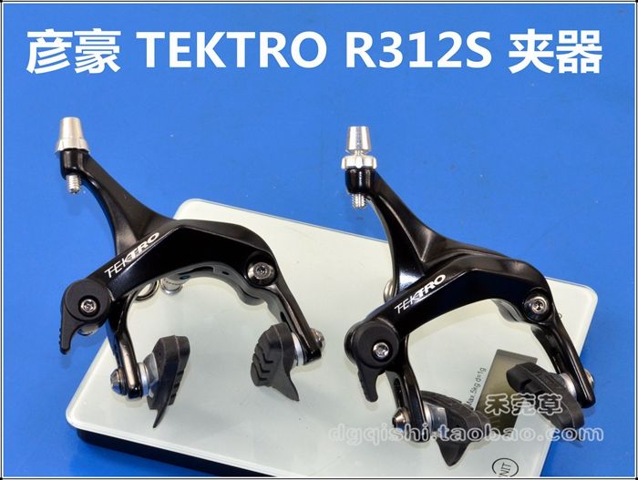 tektro r312 caliper brake