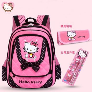 recommended school bolsa for primary 1