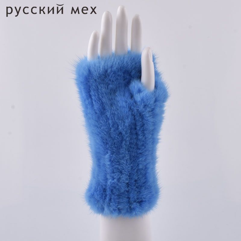 real fur gloves