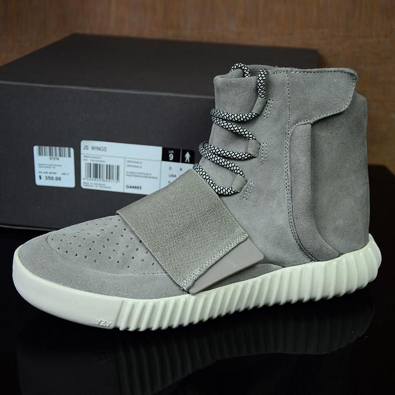 yeezy moon boot