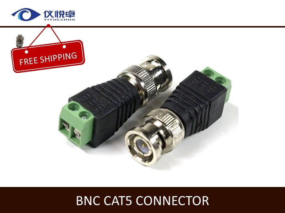 security camera cable connectors