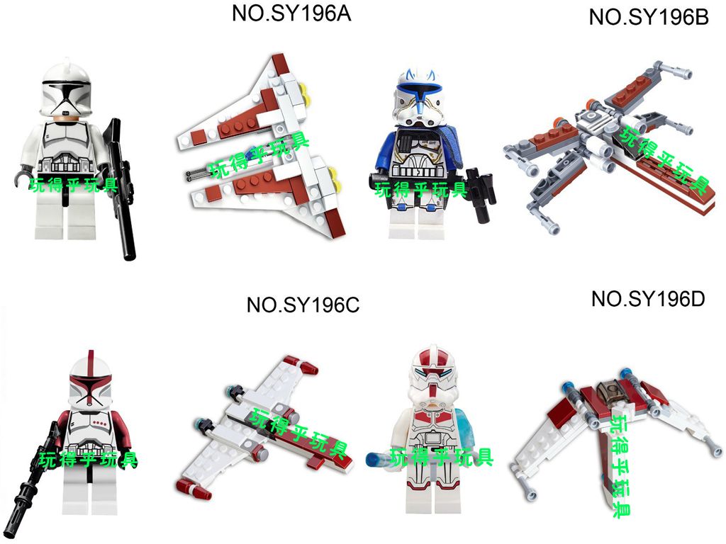 lego star wars v