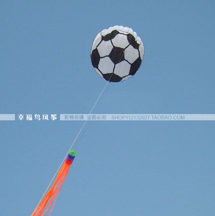 Kostenloser Versand!! Football Kite / Lenkdrachen / Power Kite + Flying Tool