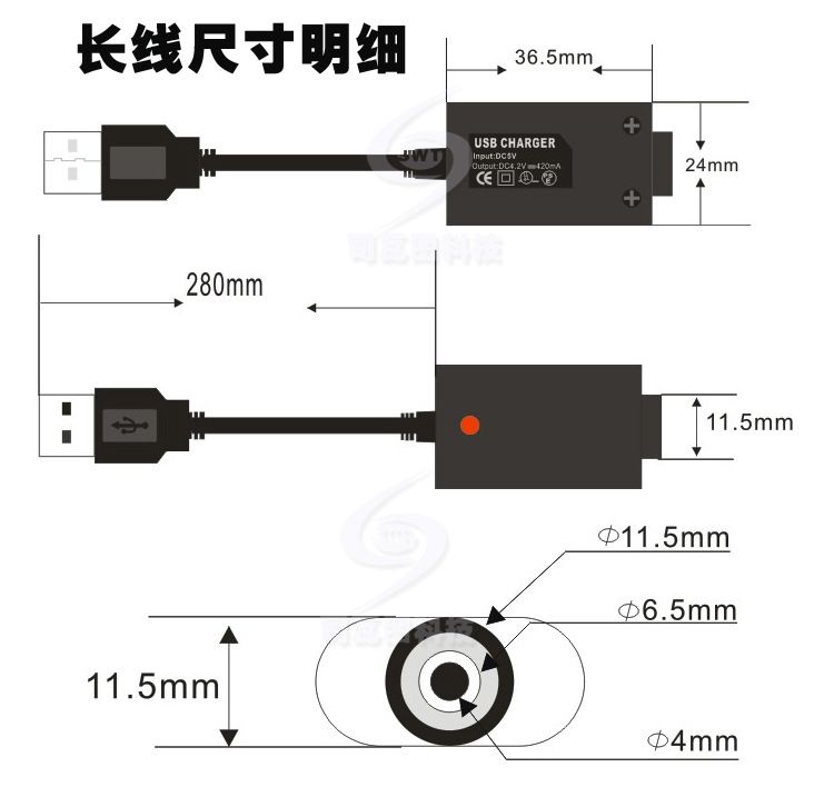Ego Usb Charger For Ego T Evod Battery E Cigarette Ce4 Ce5 Mt3 510 Thread 4 2v 420mah 5c Input Usb Ego Charging Long And Short Cable Universal Phone
