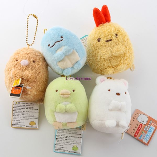 sumikko gurashi plush set