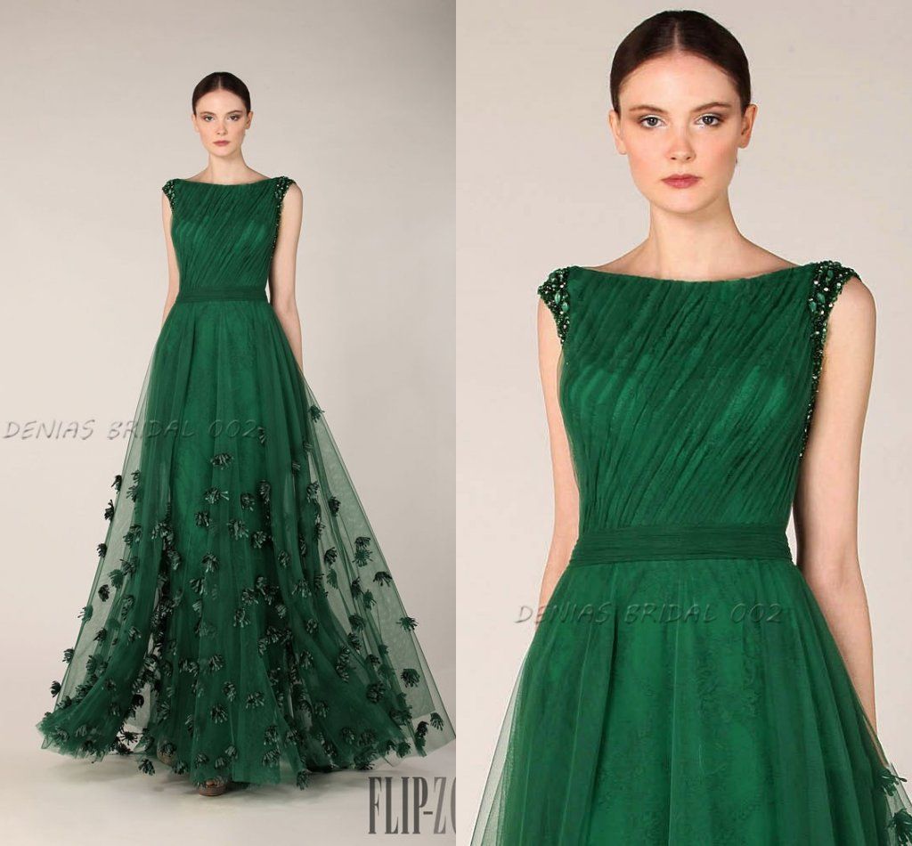 Emerald Green Prom Dresses Formal 