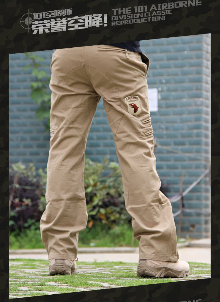 airborne jeans