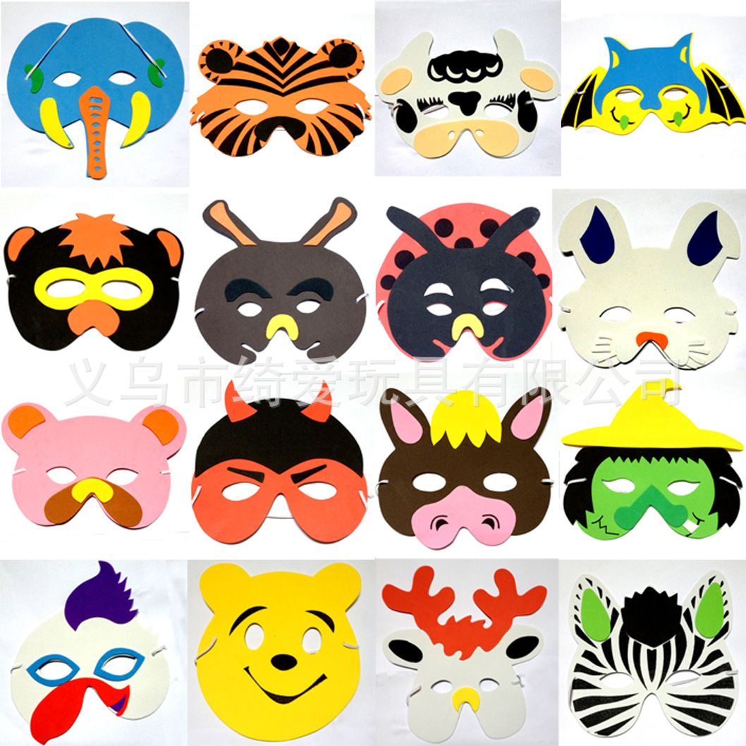 Compre New Kids Natal Mascaras Bonitos Animais Infantis Meninos E Meninas Floresta Animal Mascaras Kindergarten Props Partido Da Mascara E262 Barato Entrega Rapida E Qualidade Pt Dhgate Compre New Kids Natal Mascaras Bonitos Animais Infantis Meninos E Meninas Floresta Animal Mascaras Kindergarten Props Partido Da Mascara E262 Barato Entrega Rapida E Qualidade Pt Dhgate