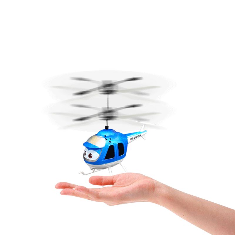 flying helicopter ball