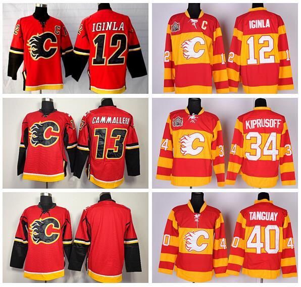 Calgary Flames Jersey Ice Hockey 