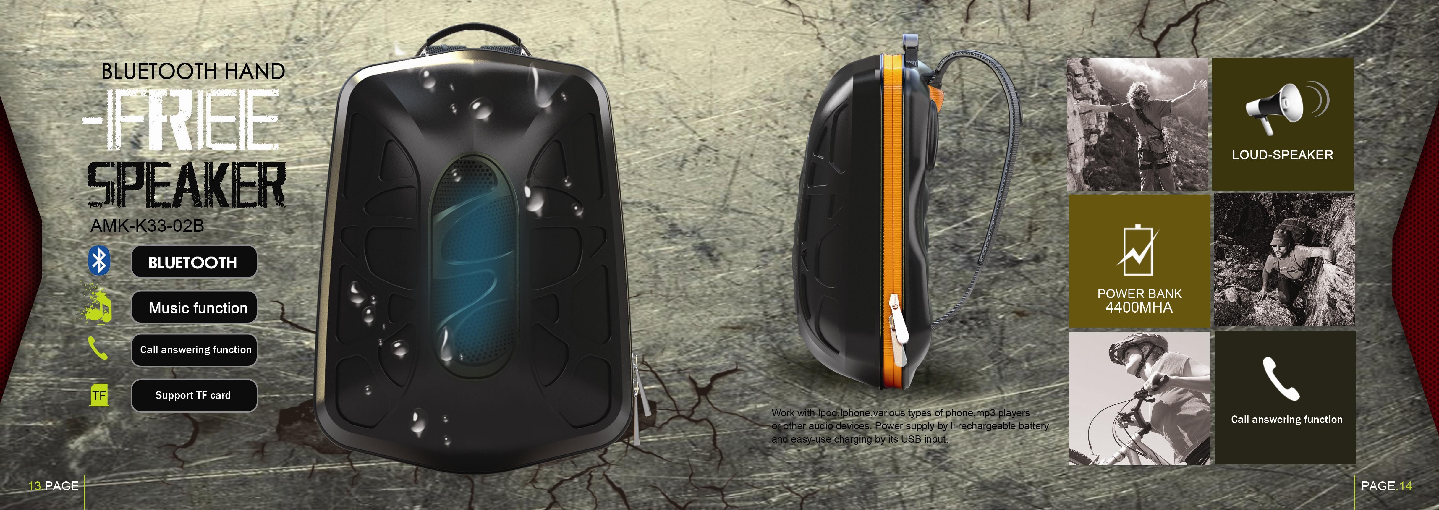 outdoor backpack speakers