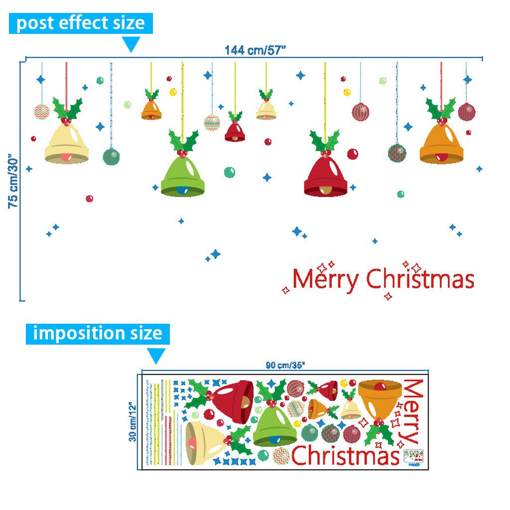 Windbells Pattern