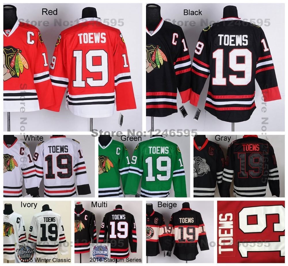 nhl jersey chicago blackhawks