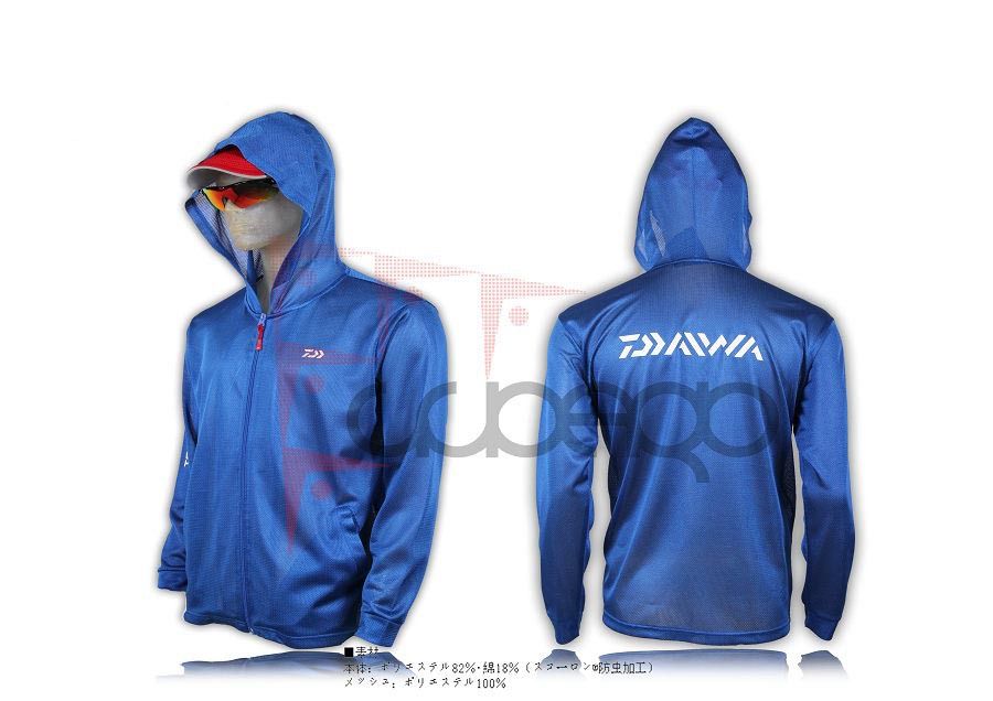 abbigliamento daiwa