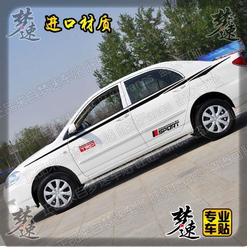 Acheter Toyota Corolla Voiture Autocollants Tirer Couleur De La Fleur De Stickers Autocollants Décoratifs Zhikai Beltline Camry Corolla 1y Forte De