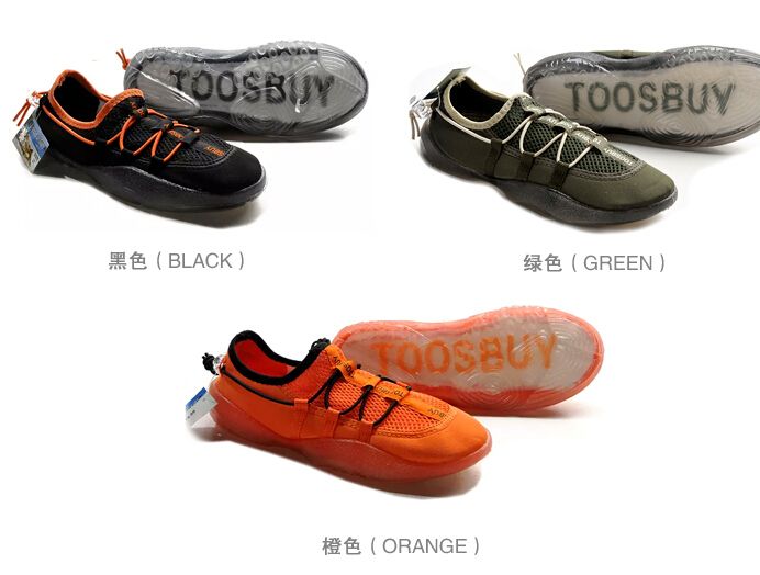 non slip fishing shoes