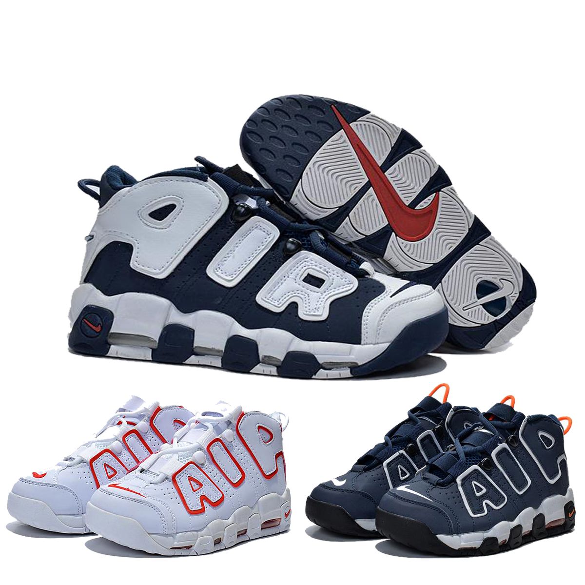 dhgate uptempo