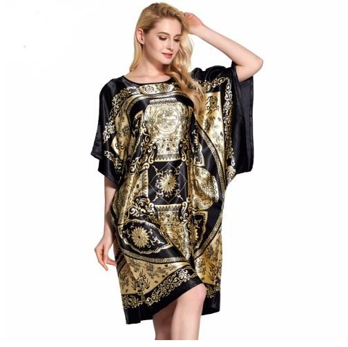 nuisette leopard kiabi