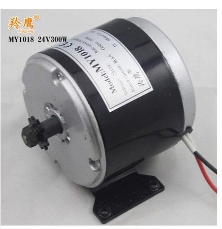 Motor para triciclo elétrico Clearance