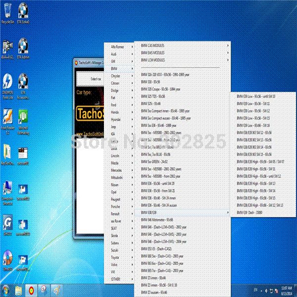 tachosoft mileage calculator 23.1 free download tachosoft mileage calculator 23.1 free download