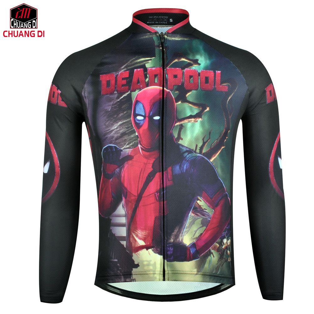 deadpool cycling jersey